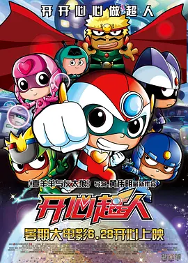 涩情app