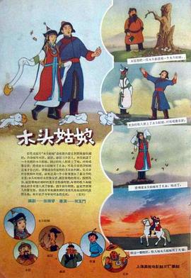 免费看亚洲