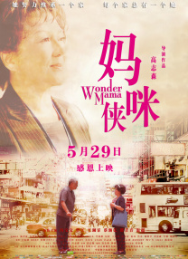免费看亚洲