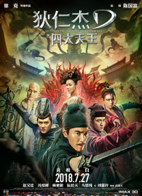 免费看亚洲