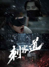 涩情app