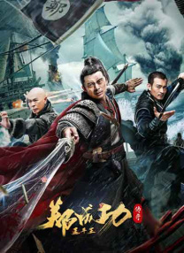 涩情app